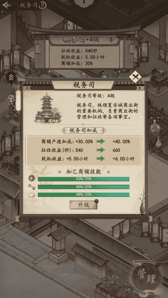 1640054804841989.png 图片2.png