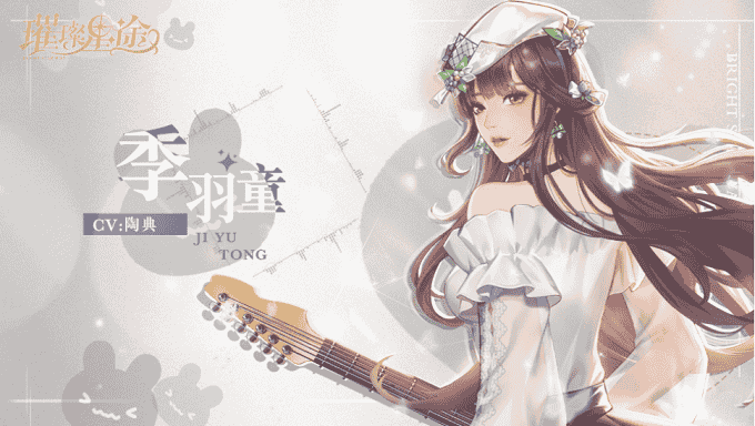 1640076778585663.png 图片3.png