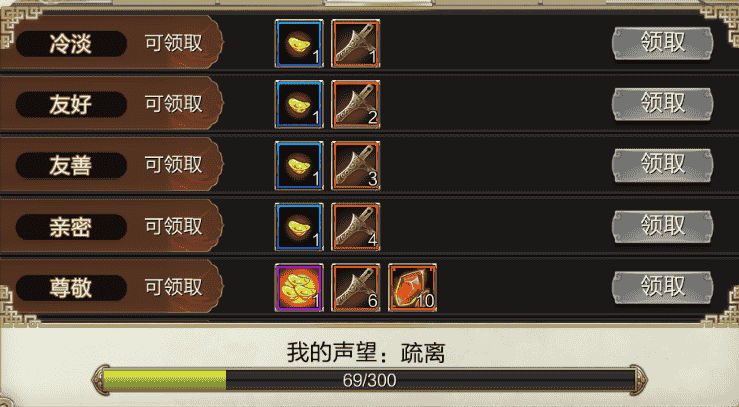 1640242460942671.png 7.png