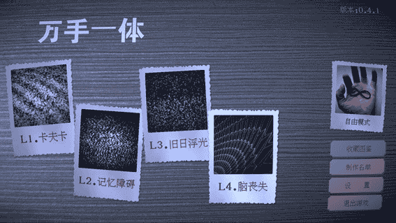 1639719710906660.png 5.png