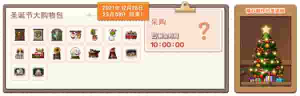 1639535793116399.jpg 图片3.jpg