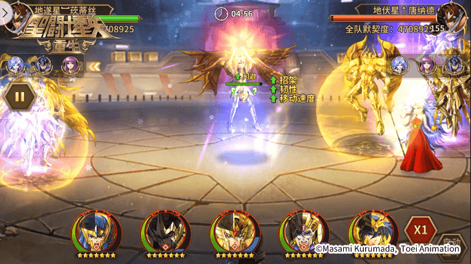 1639560468277359.png 图片4.png