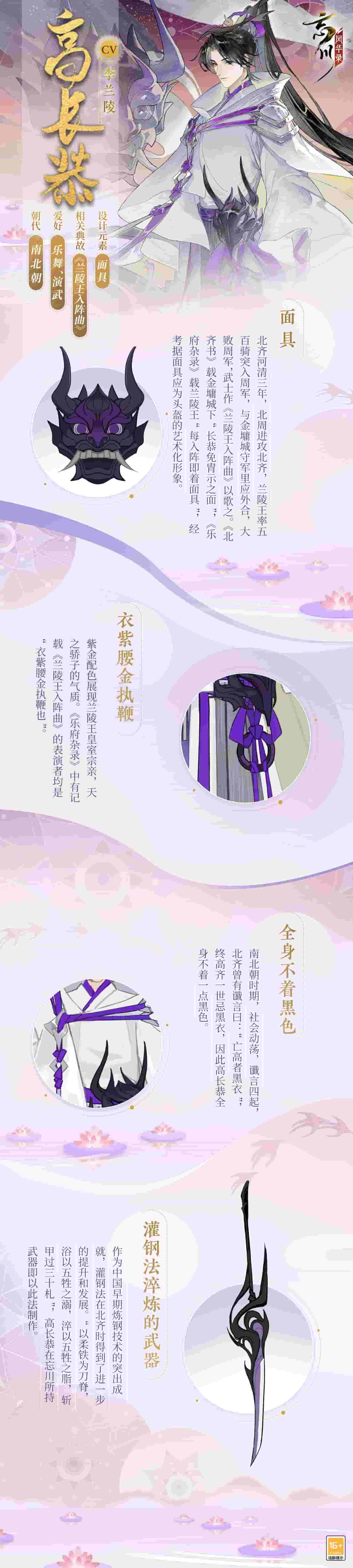 1640315854575701.jpg 2.jpg