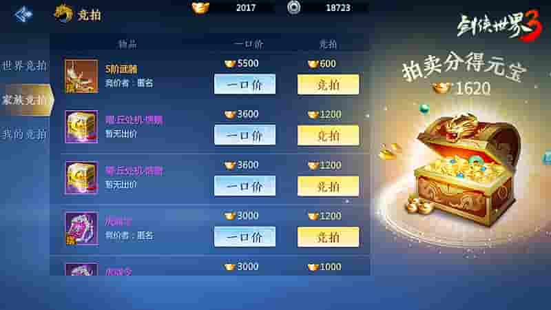 1639706592400158.jpg 图6.jpg