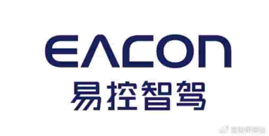 速腾聚创携手易控智驾，深化矿区无人
