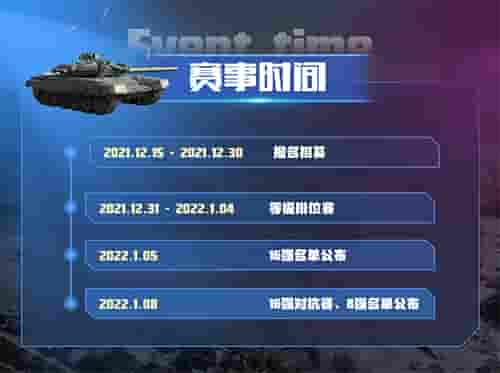 1640573162773620.jpg 图2.jpg