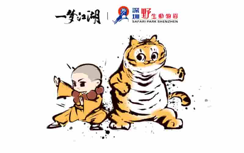 1640315678739732.jpg 图片12.jpg