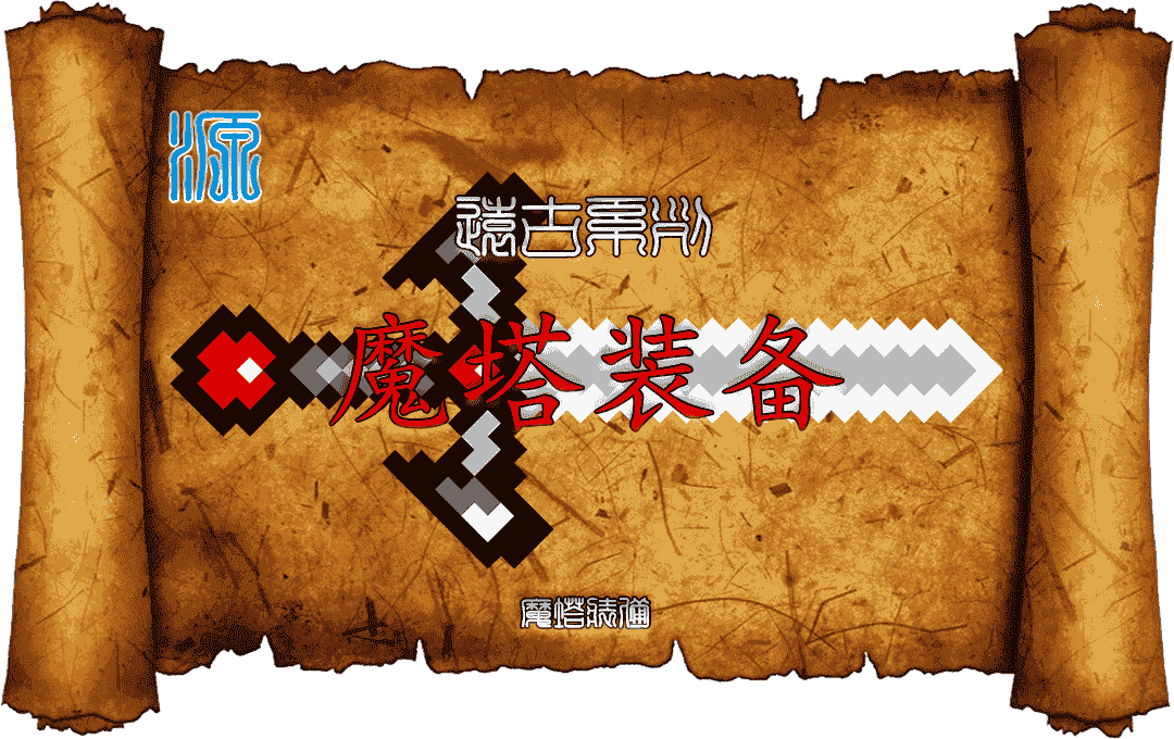 1640331397198848.png 图片18.png