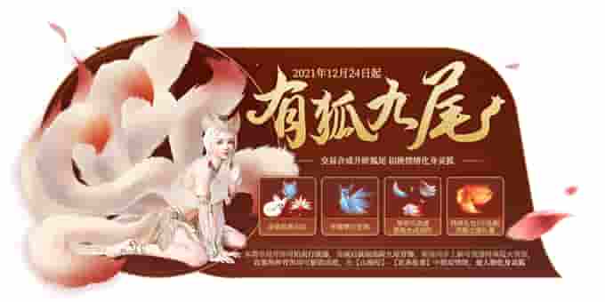 1640243515536490.jpg 图3.jpg