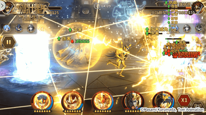 1639560521401977.png 图片14.png