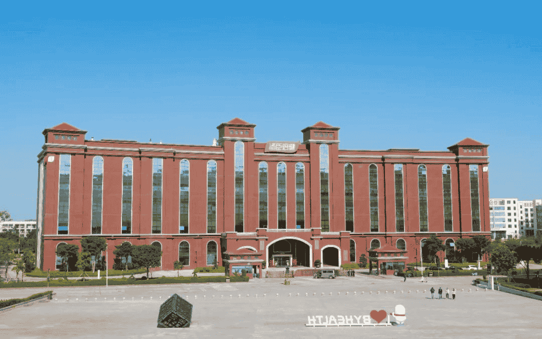 汤臣倍健2024年报揭晓：营收近70亿却