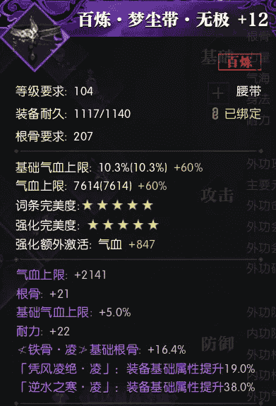 1639539679317050.png 7.png