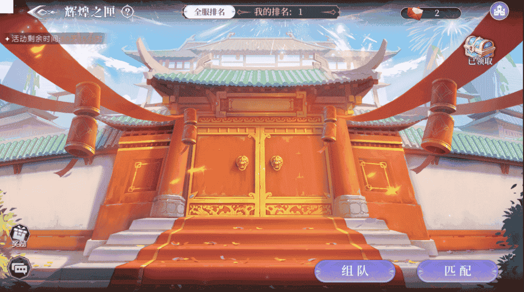 1640231618242700.png 图片2.png