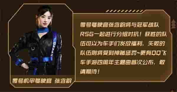 1640315311779514.jpg 张含韵.jpg