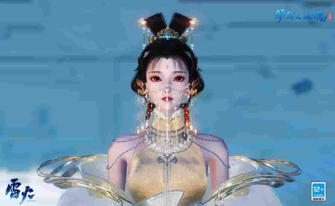 1640248814640424.jpg 图3:面饰风引长绮.jpg