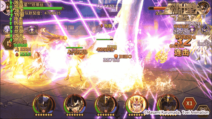 1639560473324682.png 图片5.png