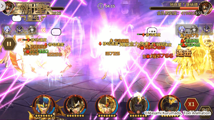 1639560509138124.png 图片12.png