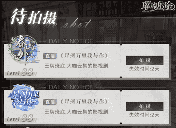 1640231041234911.png 图片2.png