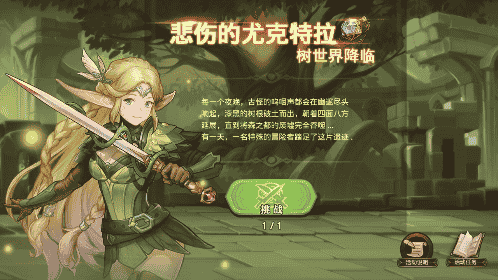 1640242689121374.png 图片3_gaitubao_498x280.png