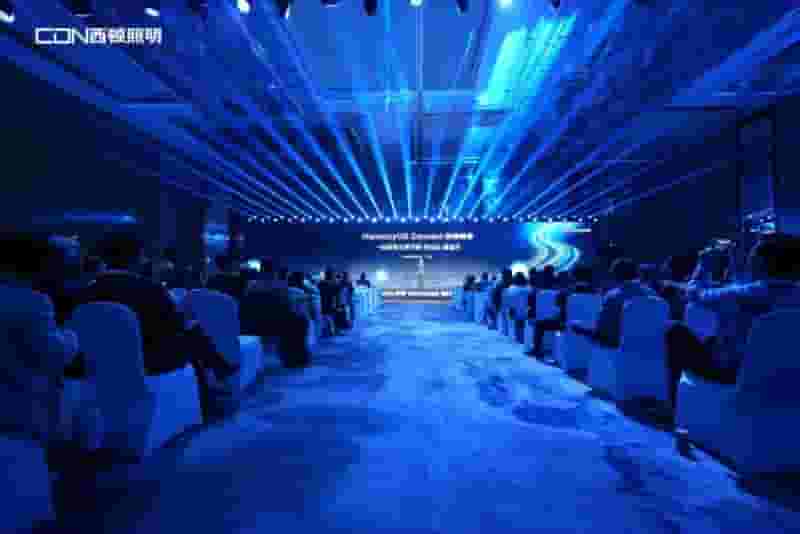 西顿照明荣耀加冕,华为鸿蒙智家年度杰出贡献奖彰显实力