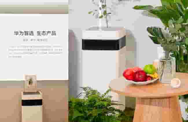 720健康科技闪耀2025鸿蒙峰会，智能