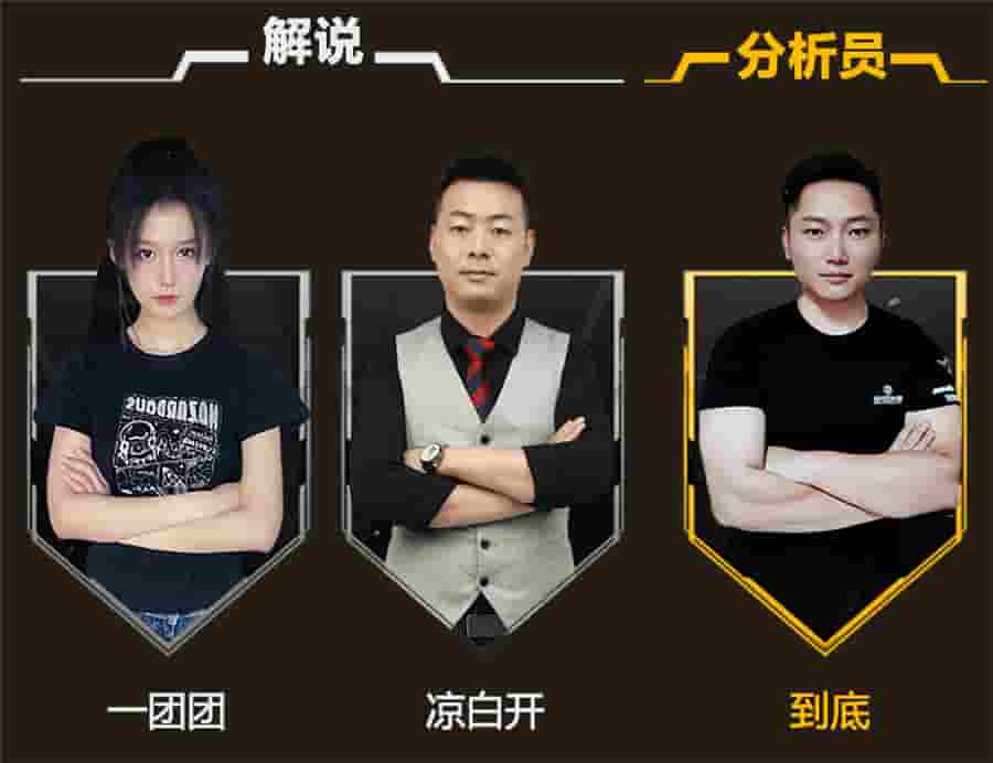 1639717814280056.jpg 图3.jpg