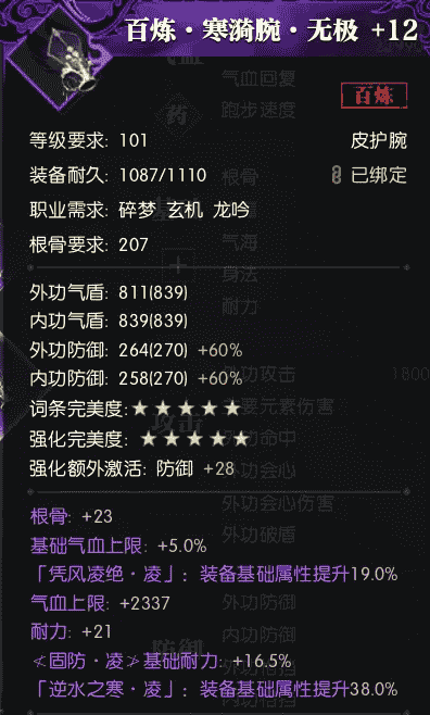 1639539664786074.png 4.png