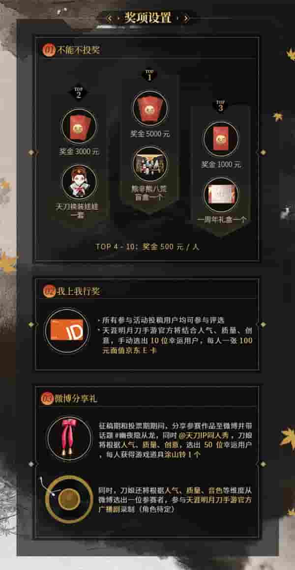 1639536124658033.jpg 6.jpg