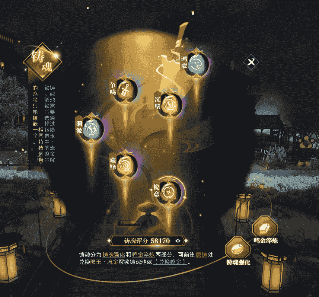 1639539686531871.png 8.png