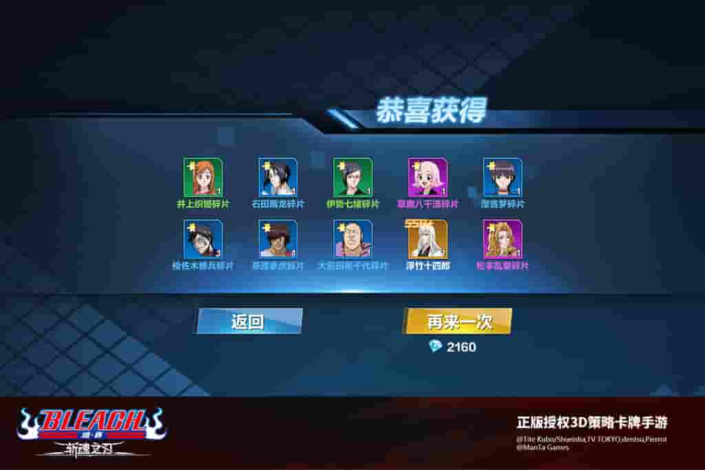 1639639286912723.jpg 图3.jpg