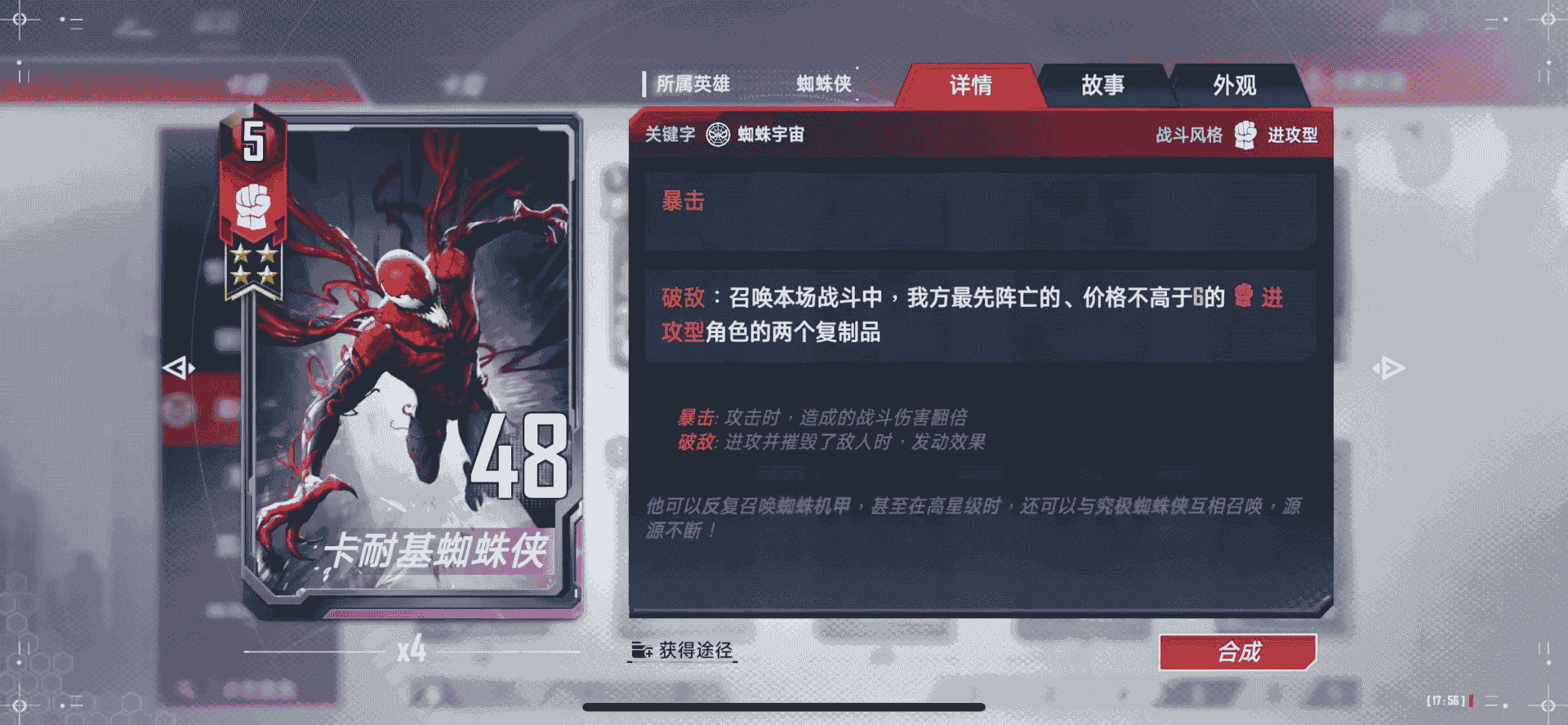 1640243134799522.png 3.png