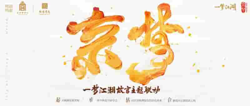 1640315672852019.jpg 图片11.jpg