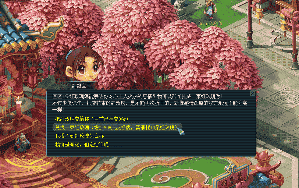 1640141147667265.png 图片4.png