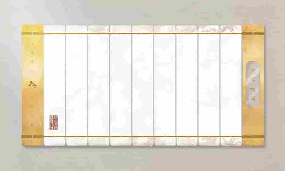 1640141323853172.jpg 图片6.jpg