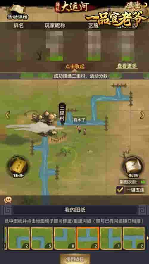 1639535491566141.jpg 图片2.jpg