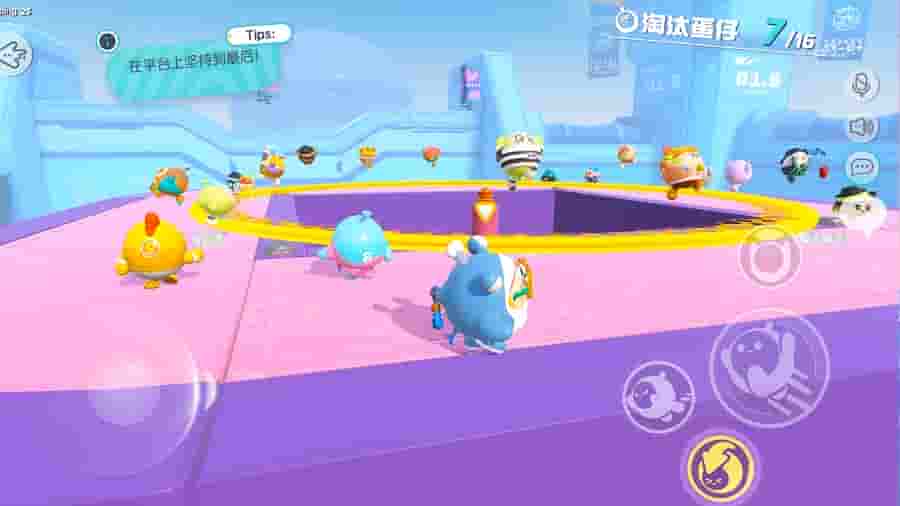 1640142110618351.jpg 圆环纷争.jpg