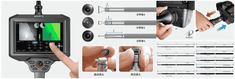 古安泰X5孔探仪广州MRO展大放异彩，