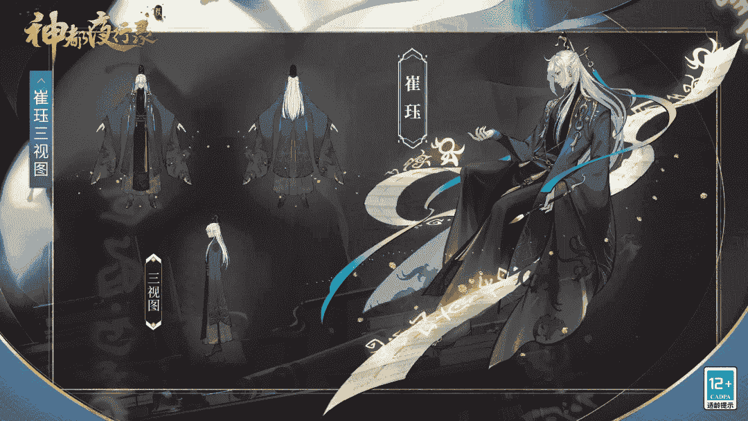 1639711275573175.png 图片3.png