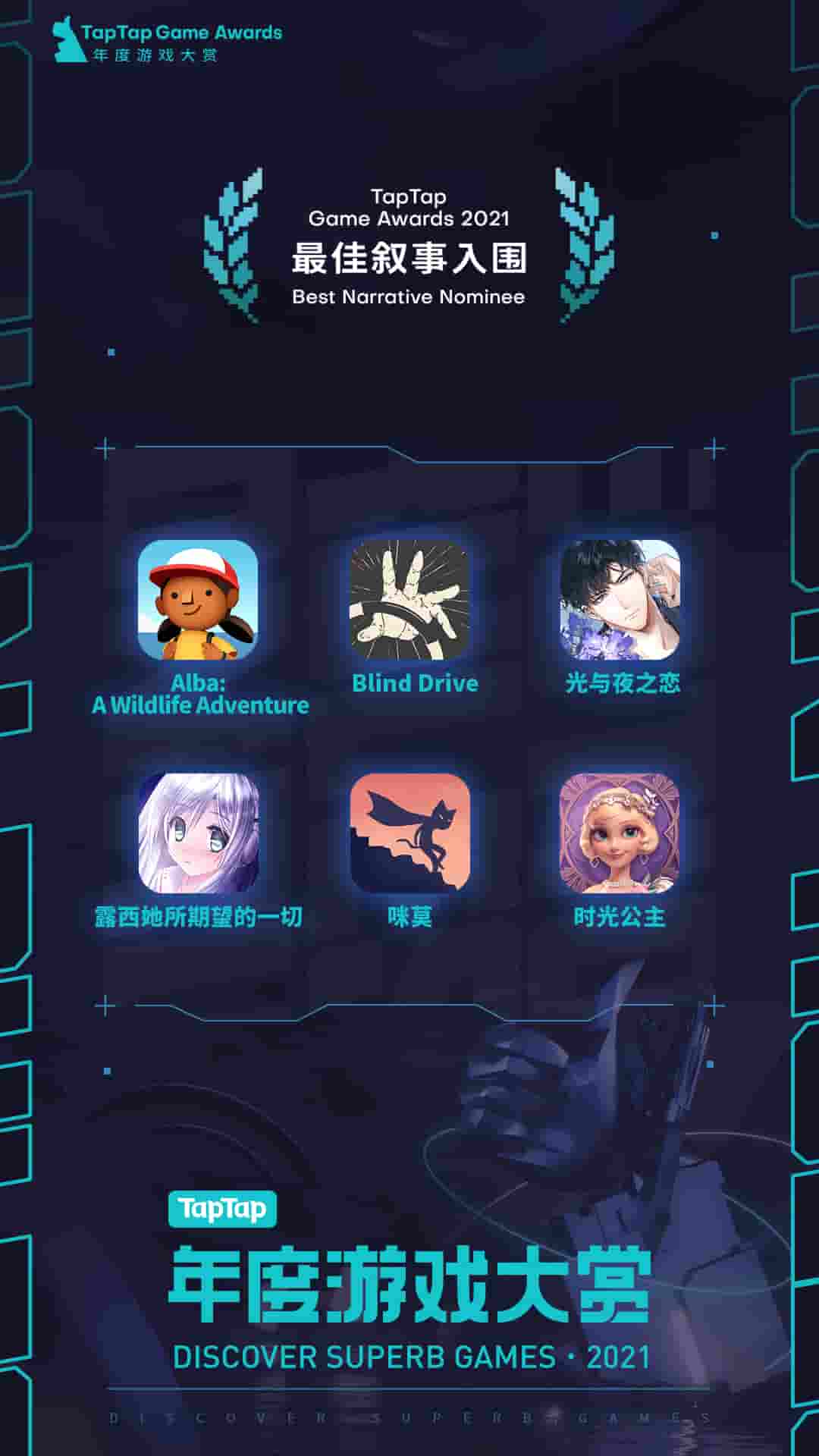 1640242930831337.jpg 图片5.jpg