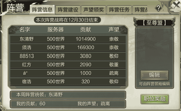 1640242445263787.png 4.png