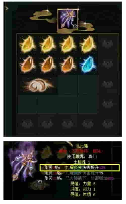 1639705430715945.jpg 图9.jpg