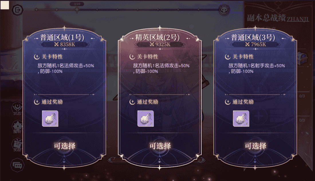 1640315157703103.png 图片4.png