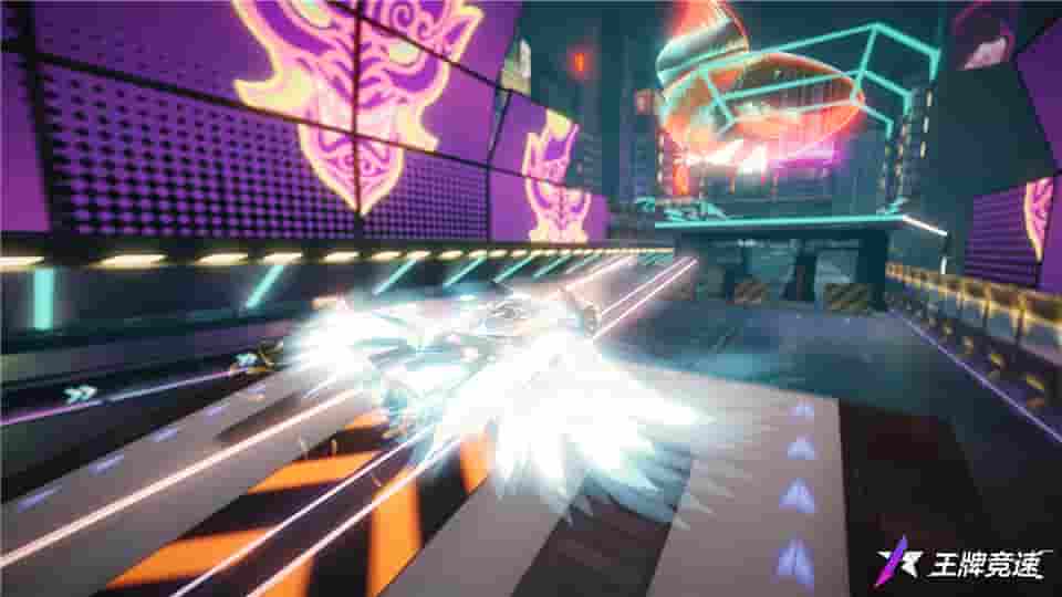 1639622155839359.jpg 图6:梦幻光翼,迅猛冲刺.jpg