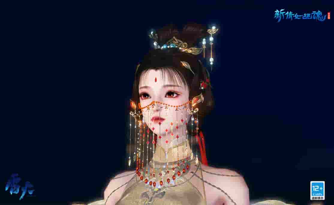 1640248805511628.jpg 图2:头饰玉容兰汀.jpg