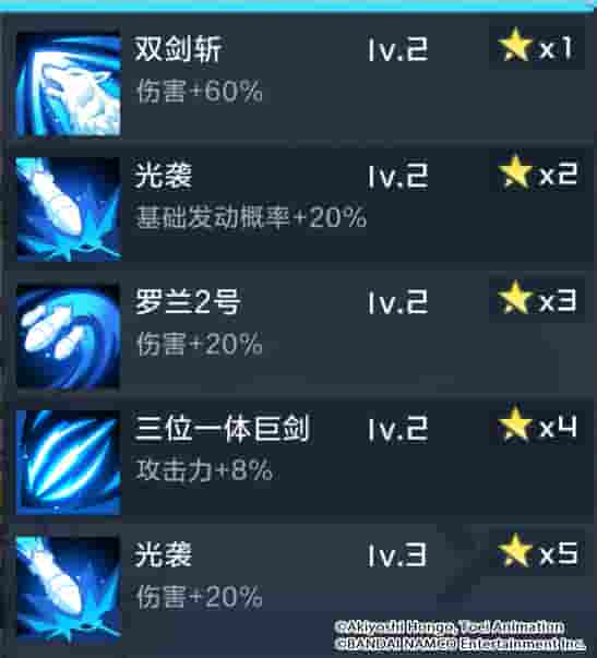 1640314234671552.jpg 图11.jpg