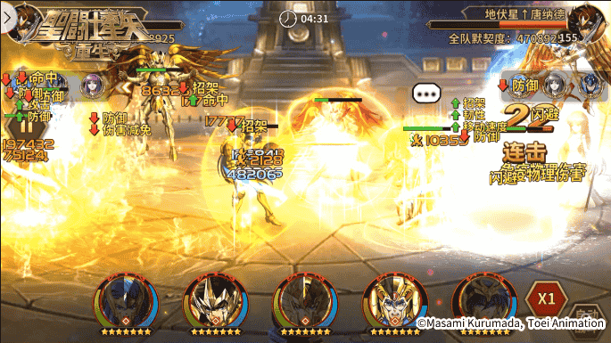 1639560489126801.png 图片8.png