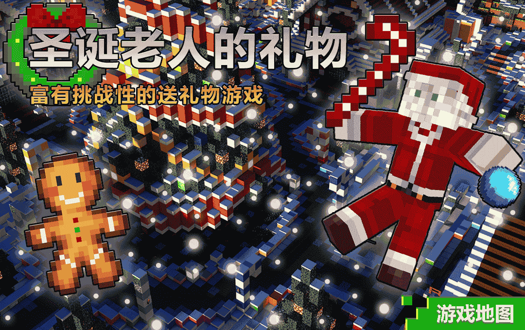 1639711822886325.png 图片8.png