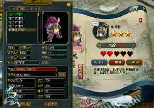 1639620612103762.jpg 图5.jpg