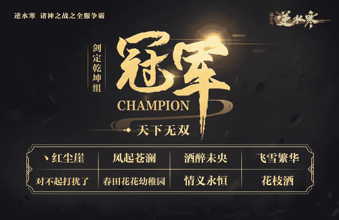 1640243667491712.png 4.png