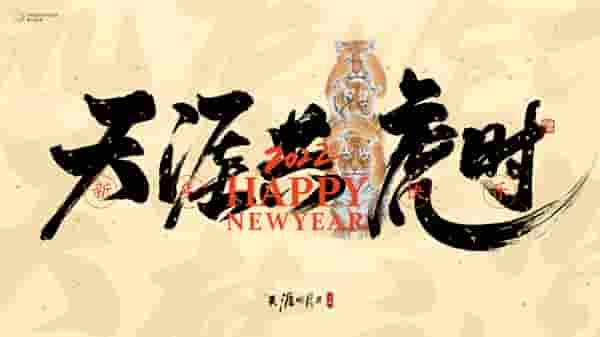 1640142223972293.jpg 1.jpg